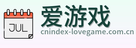 爱游戏 Logo
